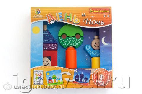 опять игры. себе для заметки. настольные с малышом. или 1 игрок.