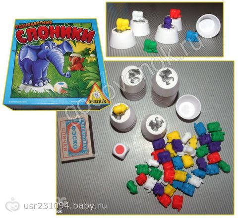 опять игры. себе для заметки. настольные с малышом. или 1 игрок.