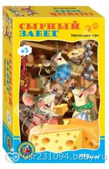 опять игры. себе для заметки. настольные с малышом. или 1 игрок.