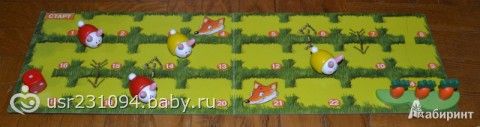 опять игры. себе для заметки. настольные с малышом. или 1 игрок.