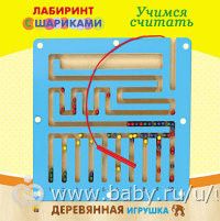 еще немного игр от 2 до 3 в среднем и больше
