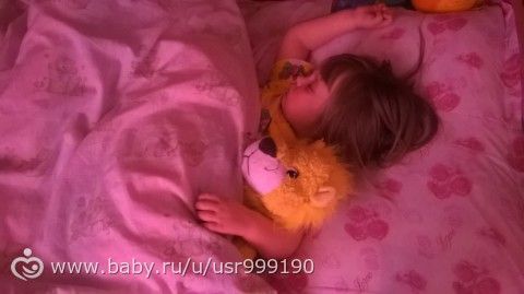 О нас)