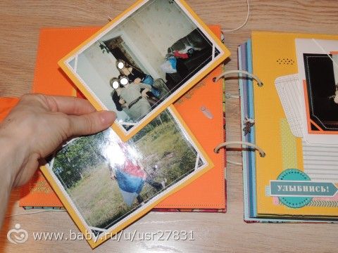 Очередной альбомчик на кольцах (для подруги)