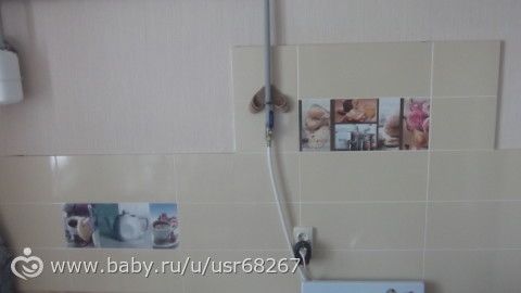 Как определиться со цветом кухни???