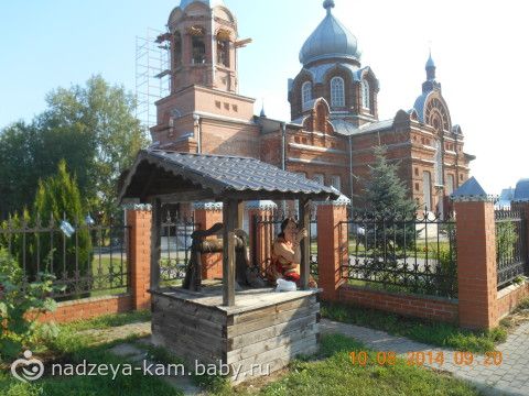 Как все начиналось. И продолжается ))) Девятый месяц! (возможно, последний)