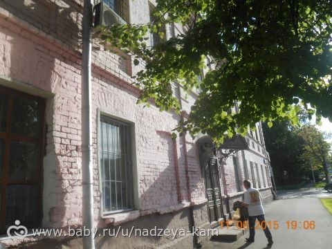Один день из жизни мамы. Фотопост. Продолжение.