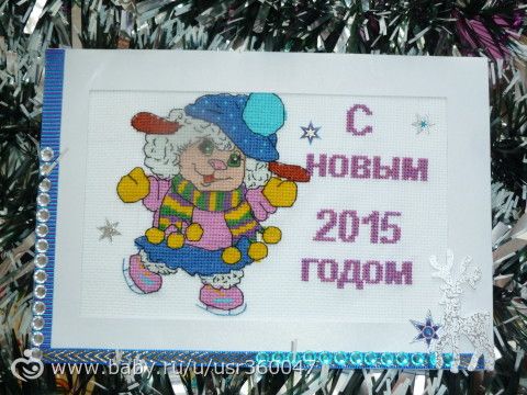 мои работы