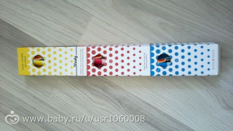 Бесплатные подарки для беременных по почте