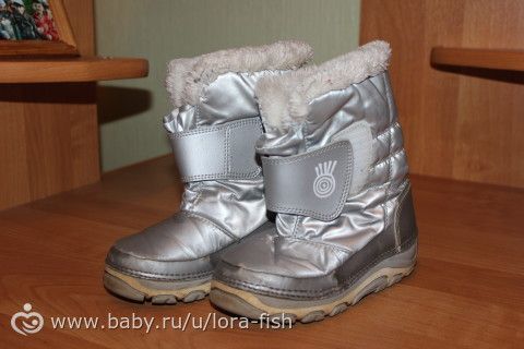 Отдам пакет обуви. Люберцы ( пос октябрьский)