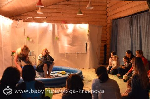 Первый Театр, Спектакль ВОДА для самых маленьких(от 10 мес. до 4х лет), МОЙ ОТЗЫВ!