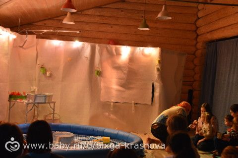 Первый Театр, Спектакль ВОДА для самых маленьких(от 10 мес. до 4х лет), МОЙ ОТЗЫВ!