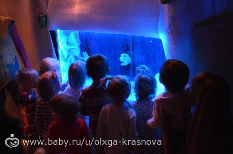 Первый Театр, Спектакль ВОДА для самых маленьких(от 10 мес. до 4х лет), МОЙ ОТЗЫВ!
