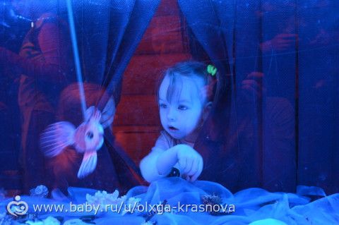 Первый Театр, Спектакль ВОДА для самых маленьких(от 10 мес. до 4х лет), МОЙ ОТЗЫВ!