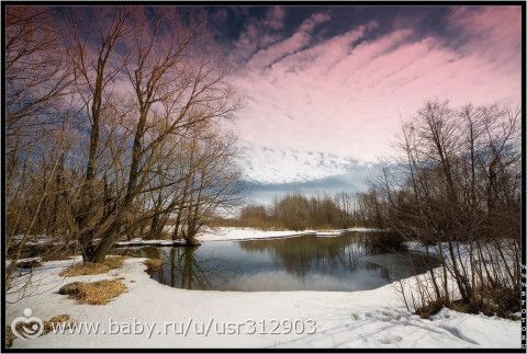 ЗАДАНИЕ ДЛЯ 1 ЭТАПА КОНКУРСА &quot;Я ЛЮБЛЮ ФОТОГРАФИРОВАТЬ&quot;!!!!!