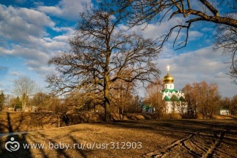ЗАДАНИЕ ДЛЯ 1 ЭТАПА КОНКУРСА &quot;Я ЛЮБЛЮ ФОТОГРАФИРОВАТЬ&quot;!!!!!