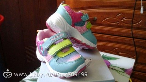 обувь на весну. обновочки.