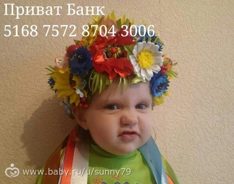ВСЕ СЮДА!!!SOS!!!!!!!