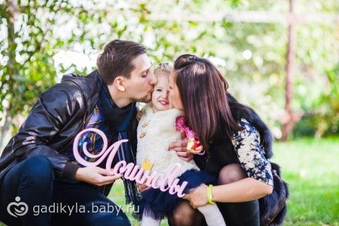 Наши 3 года в картинках Наши 3 года в картинках
