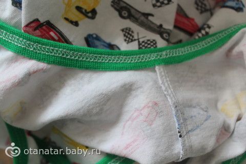 Я опять с пошивушками