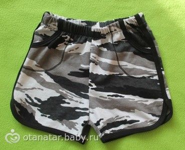 Я опять с пошивушками