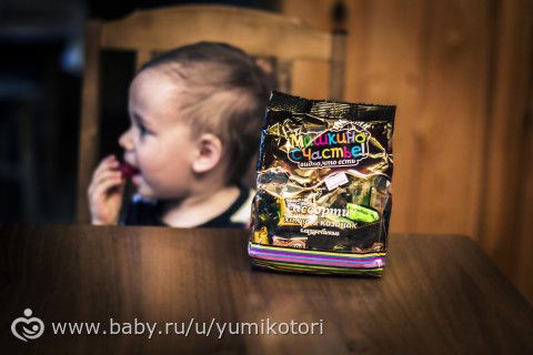 На даче у прабабушки. Часть 2 &quot;Дома&quot; (Много ФОТО!)