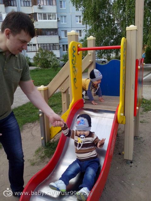 Вот и мы!!!