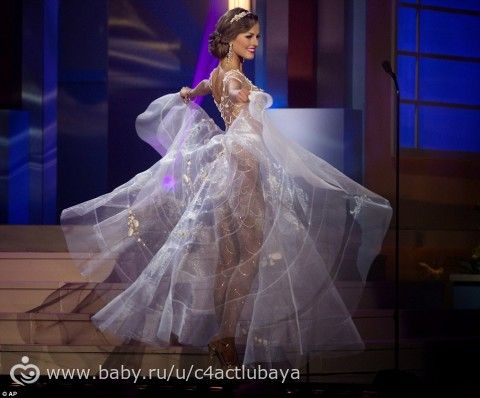 Мисс Вселенная 2015. Национальные костюмы