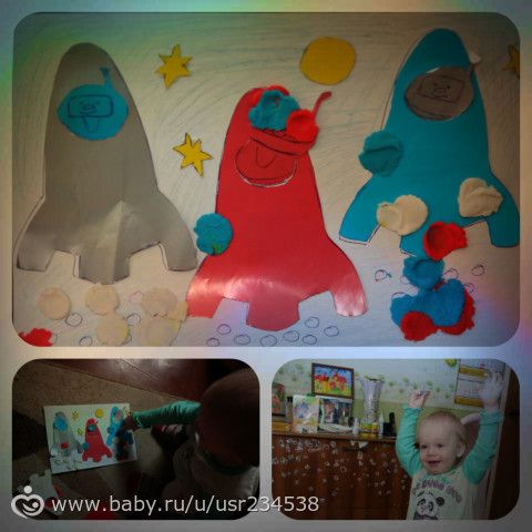 Наши апрельские развивашки ч.2 (1,6 годика)
