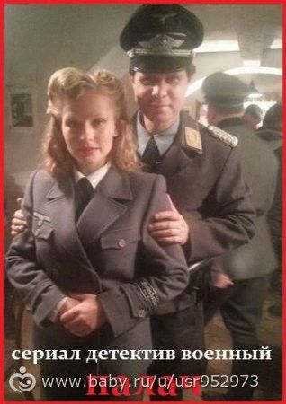 Палач!!!хорошее кино,целый день думу думала)