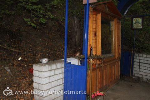 про летний отпуск. много фото.