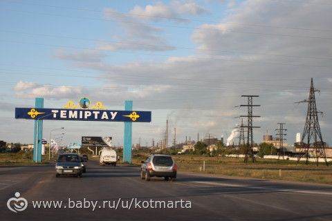 про летний отпуск. много фото.