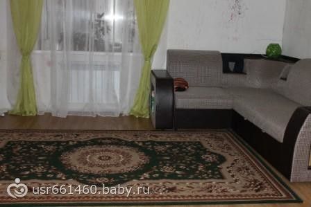 Дайте совет! обустройство зала