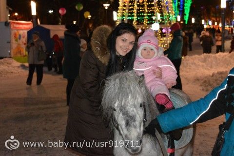 о моей любимой принцессе)