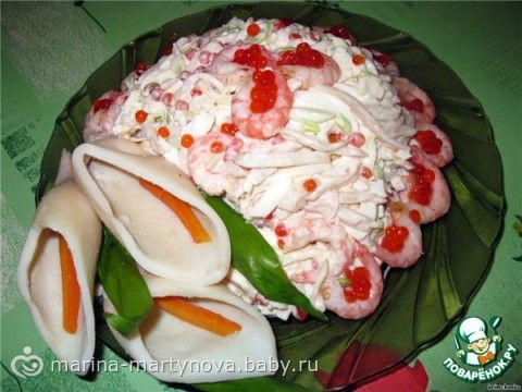 Украсить салат в виде сундука рецепт фото