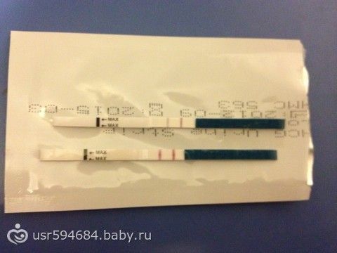 картинки скоро стану мамой онлайн картинки скоро стану мамой