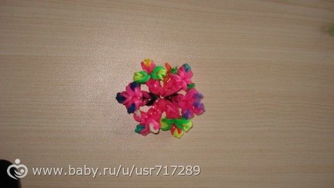 Из резиночек)
