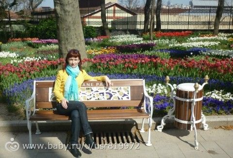 Стамбул в апреле . Фестиваль тюльпанов