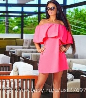 Девочки швеи вопрос к вам