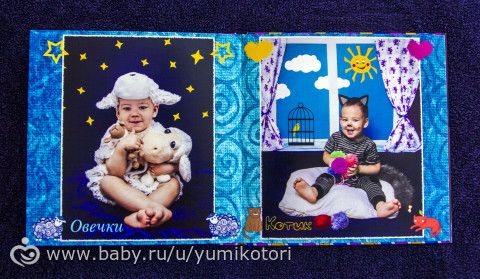 Фотокниги с Мишкиными перевоплощениями! (ФОТО)