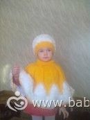 Еще одно творение