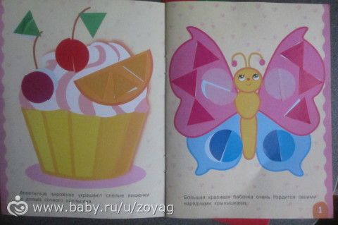 немножечко о последних новостях и наших творениях на тему Весна, Пасха