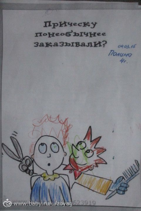 немножечко о последних новостях и наших творениях на тему Весна, Пасха