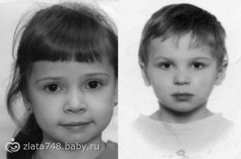 Пропали дети! Жаворонкова Даша, 7 лет, Миров Ваня, 6 лет