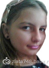 Никулова Вероника 10 Лет и Дина Голицина, 11 Лет - погибли