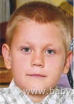 Пропал ребенок, Ярослав Левин, 9 Лет!