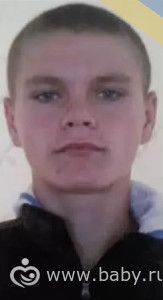 Пропал подросток, Андрей Бочков, 14 Лет!