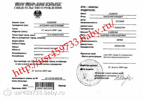 Помогите пожалуйста!!! Худякова Антонина ( ДЦП, спастический тетрапарез, эпи-синдром), сбор до 01.06.2014