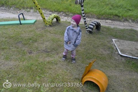 Перемены в жизни моей!(много слов)