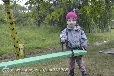 Перемены в жизни моей!(много слов)