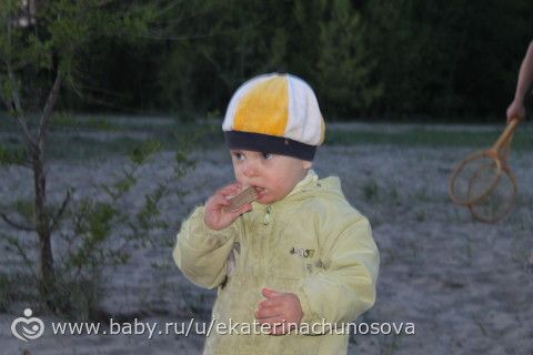 Наши успехи!